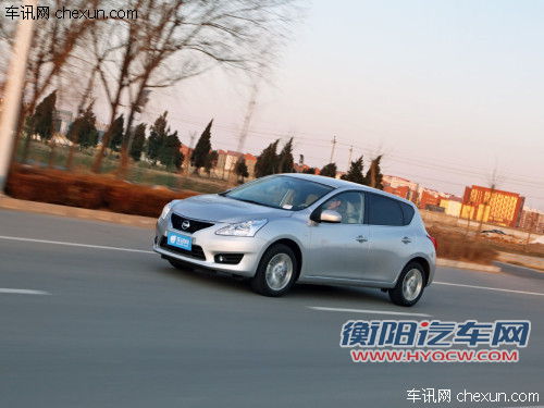 试驾日产新骐达1.6手动版 秉承舒适传统 试驾日产新骐达1.6手动版 秉承舒适传统