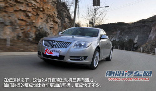 性能升级!测试通用别克2011款君威 2.4 性能升级!测试通用别克2011款君威 2.4