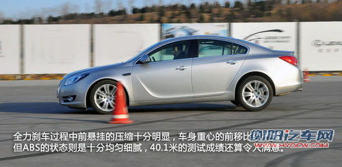 性能升级!测试通用别克2011款君威 2.4 性能升级!测试通用别克2011款君威 2.4