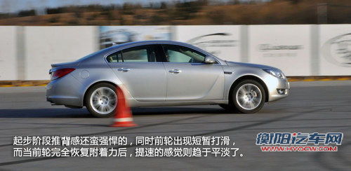 性能升级!测试通用别克2011款君威 2.4 性能升级!测试通用别克2011款君威 2.4