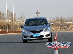 试驾日产新骐达1.6手动版 秉承舒适传统