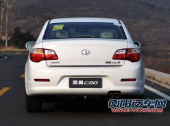 性价比特征明显 长城汽车腾翼C50解析