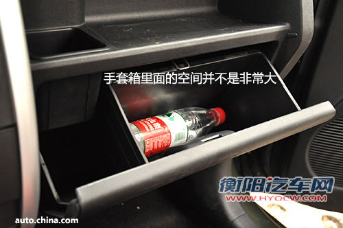 够用好使 长城哈弗M2配置全面解析 够用好使 长城哈弗M2配置全面解析