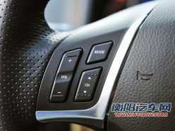 性价比特征明显 长城汽车腾翼C50解析 性价比特征明显 长城汽车腾翼C50解析