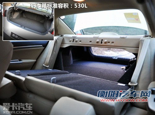 性价比特征明显 长城汽车腾翼C50解析 性价比特征明显 长城汽车腾翼C50解析