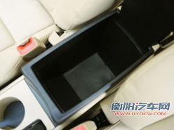 性价比特征明显 长城汽车腾翼C50解析 性价比特征明显 长城汽车腾翼C50解析