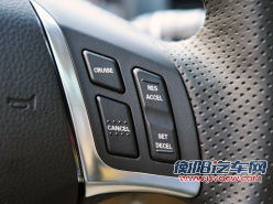 性价比特征明显 长城汽车腾翼C50解析 性价比特征明显 长城汽车腾翼C50解析