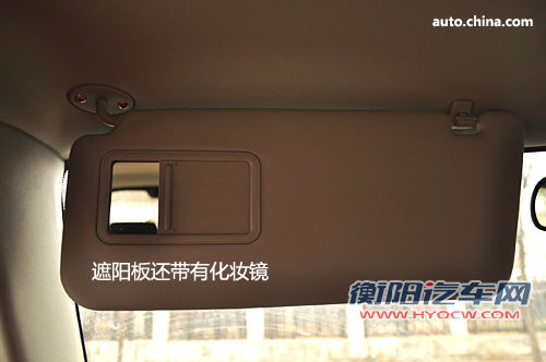 够用好使 长城哈弗M2配置全面解析 够用好使 长城哈弗M2配置全面解析