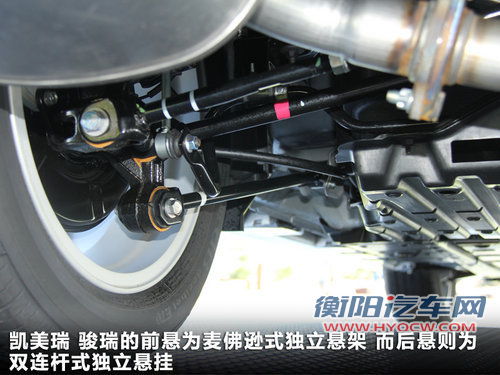 凯美瑞骏瑞/锐志全面对比解析 同门内斗