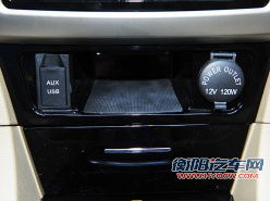 性价比特征明显 长城汽车腾翼C50解析 性价比特征明显 长城汽车腾翼C50解析