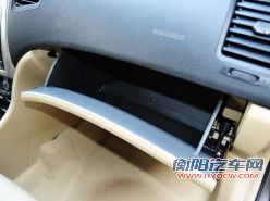 性价比特征明显 长城汽车腾翼C50解析 性价比特征明显 长城汽车腾翼C50解析