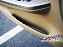 性价比特征明显 长城汽车腾翼C50解析 性价比特征明显 长城汽车腾翼C50解析