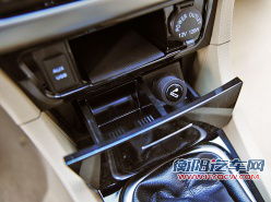 性价比特征明显 长城汽车腾翼C50解析 性价比特征明显 长城汽车腾翼C50解析