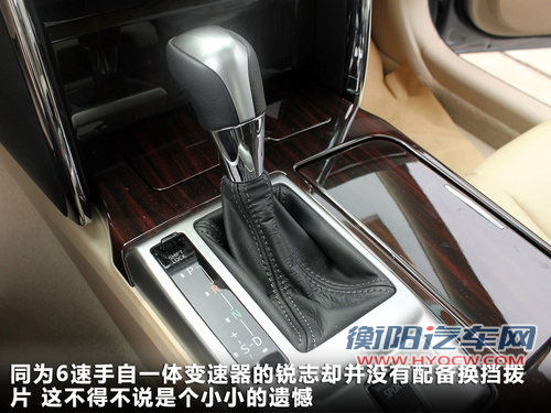 凯美瑞骏瑞/锐志全面对比解析 同门内斗