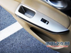 性价比特征明显 长城汽车腾翼C50解析 性价比特征明显 长城汽车腾翼C50解析