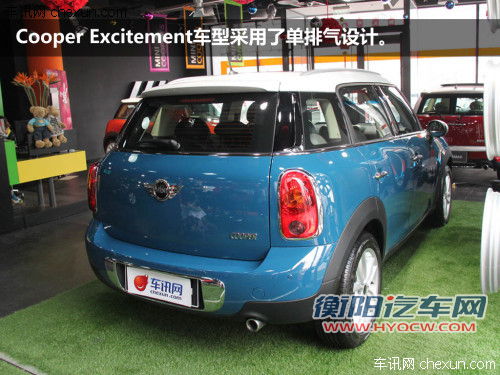 穷养儿富养女 送给女儿的三款车型推荐 穷养儿富养女 送给女儿的三款车型推荐