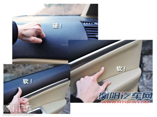 性价比特征明显 长城汽车腾翼C50解析 性价比特征明显 长城汽车腾翼C50解析