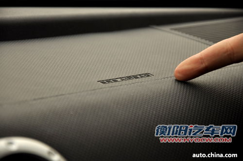 够用好使 长城哈弗M2配置全面解析 够用好使 长城哈弗M2配置全面解析