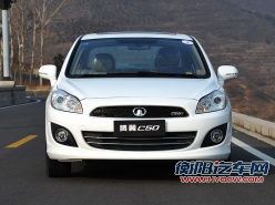 性价比特征明显 长城汽车腾翼C50解析