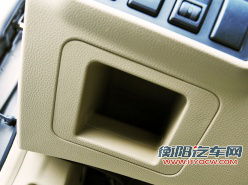 性价比特征明显 长城汽车腾翼C50解析 性价比特征明显 长城汽车腾翼C50解析