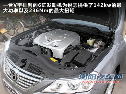 凯美瑞骏瑞/锐志全面对比解析 同门内斗