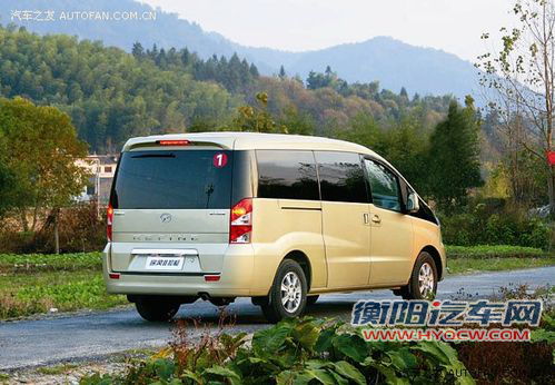 任重道远! 试驾江淮瑞风和畅MPV 任重道远! 试驾江淮瑞风和畅MPV