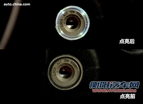 够用好使 长城哈弗M2配置全面解析 够用好使 长城哈弗M2配置全面解析