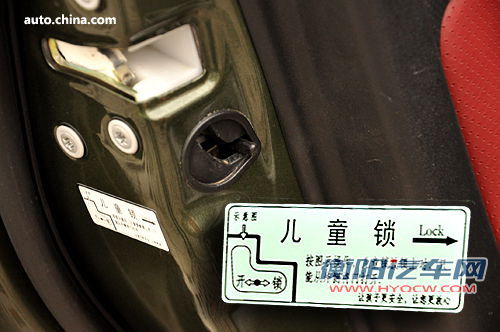 够用好使 长城哈弗M2配置全面解析 够用好使 长城哈弗M2配置全面解析