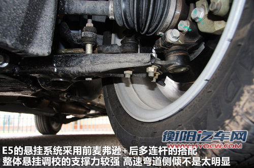 静音令人惊喜 顺畅试驾奇瑞E5 1.8L CVT 静音令人惊喜 顺畅试驾奇瑞E5 1.8L CVT