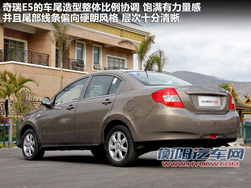 静音令人惊喜 顺畅试驾奇瑞E5 1.8L CVT 静音令人惊喜 顺畅试驾奇瑞E5 1.8L CVT