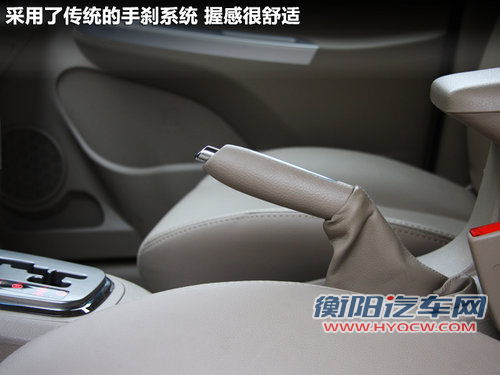 静音令人惊喜 顺畅试驾奇瑞E5 1.8L CVT 静音令人惊喜 顺畅试驾奇瑞E5 1.8L CVT