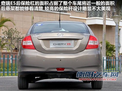 静音令人惊喜 顺畅试驾奇瑞E5 1.8L CVT 静音令人惊喜 顺畅试驾奇瑞E5 1.8L CVT