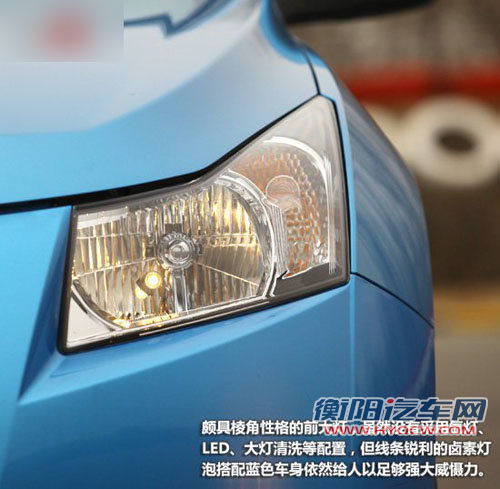 华丽转身运动型男 试驾雪佛兰科鲁兹1.6T 华丽转身运动型男 试驾雪佛兰科鲁兹1.6T