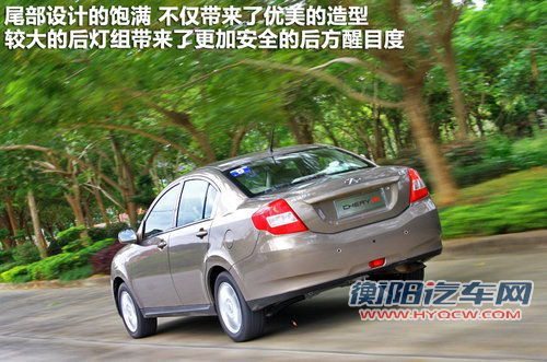 静音令人惊喜 顺畅试驾奇瑞E5 1.8L CVT 静音令人惊喜 顺畅试驾奇瑞E5 1.8L CVT