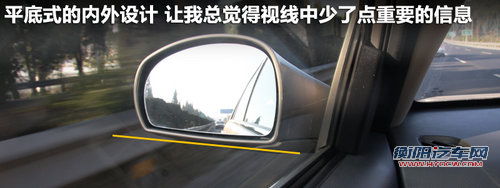 静音令人惊喜 顺畅试驾奇瑞E5 1.8L CVT