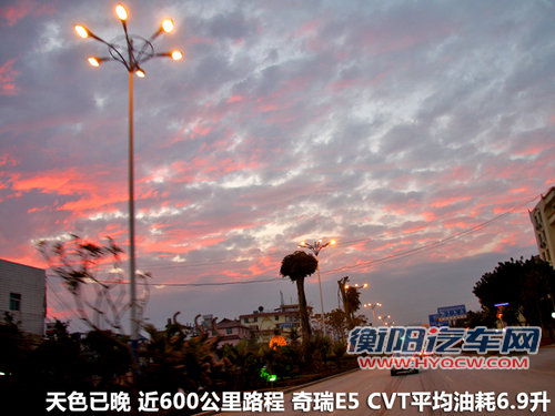 静音令人惊喜 顺畅试驾奇瑞E5 1.8L CVT 静音令人惊喜 顺畅试驾奇瑞E5 1.8L CVT