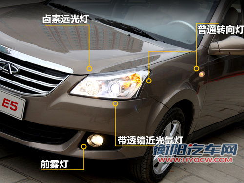 静音令人惊喜 顺畅试驾奇瑞E5 1.8L CVT