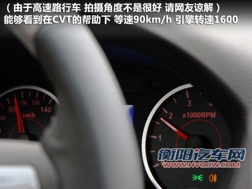 静音令人惊喜 顺畅试驾奇瑞E5 1.8L CVT 静音令人惊喜 顺畅试驾奇瑞E5 1.8L CVT