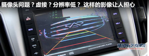 静音令人惊喜 顺畅试驾奇瑞E5 1.8L CVT 静音令人惊喜 顺畅试驾奇瑞E5 1.8L CVT