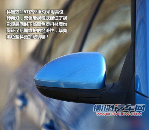 华丽转身运动型男 试驾雪佛兰科鲁兹1.6T 华丽转身运动型男 试驾雪佛兰科鲁兹1.6T