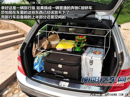 奔驰 奔驰(进口) 奔驰c级(进口) 2010款 c300 旅行版 奔驰 奔驰(进口) 奔驰c级(进口) 2010款 c300 旅行版