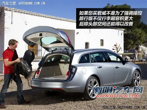 欧宝 欧宝 insignia 2010款 旅行版 欧宝 欧宝 insignia 2010款 旅行版