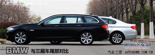 宝马 宝马(进口) 宝马5系(进口) 2012款 530i领先型 旅行版 宝马 宝马(进口) 宝马5系(进口) 2012款 530i领先型 旅行版
