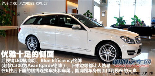 奔驰 奔驰(进口) 奔驰c级(进口) 2011款 c200 豪华运动旅行版 奔驰 奔驰(进口) 奔驰c级(进口) 2011款 c200 豪华运动旅行版