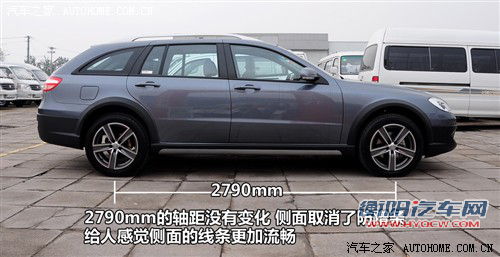 中华 华晨中华 中华骏捷 2011款 wagon 2.0 mt舒适型 中华 华晨中华 中华骏捷 2011款 wagon 2.0 mt舒适型
