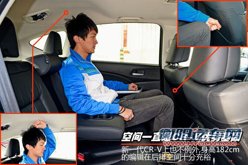 优良基因的延续 实拍全新东风本田CR-V