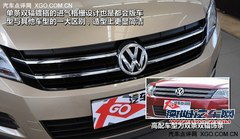 入门级 新CR-V、途观低配版对比