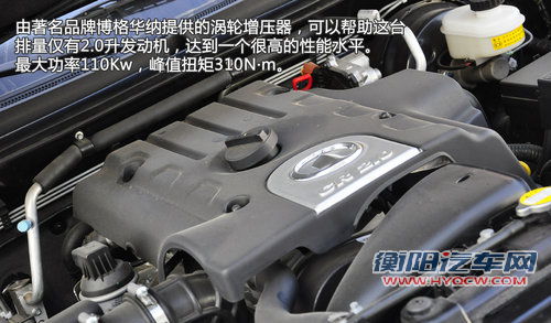 动力更强悍 试驾哈佛H5 2.0T柴油自动挡