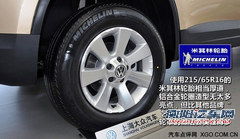 入门级 新CR-V、途观低配版对比