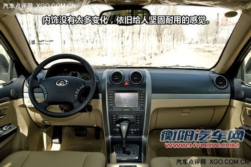 柴油发动机表现出色 试驾哈弗H5绿静版